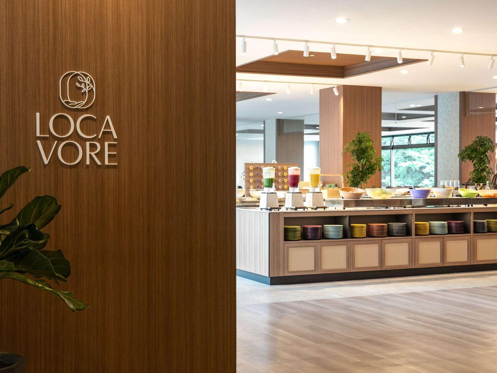 Mercure Miyagi Zao Resort & Spa Bagian luar foto